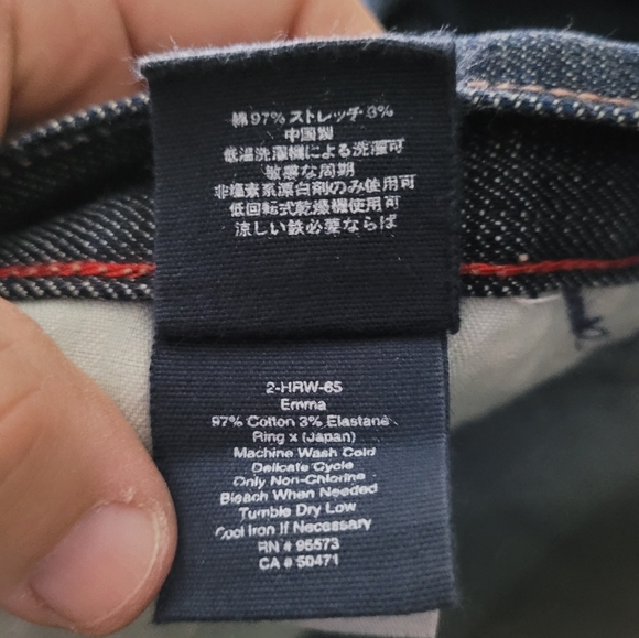 PAPER DENIM & CLOTH | Jayne medium rise wide leg jeans - Picture 9 of 10